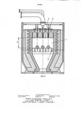 Проходная печь скоростного струйного нагрева металла (патент 1097881)