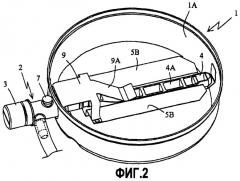 Электробытовой аппарат с емкостью для кипячения воды и средством удаления накипи (патент 2433337)