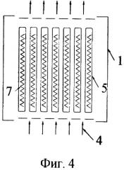 Теплообменник (патент 2425297)