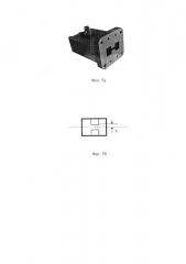 Комплекс для испытаний технических средств на устойчивость к воздействию электромагнитного поля (патент 2644030)