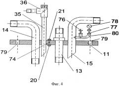 Установка для добычи газированной жидкости (патент 2421636)