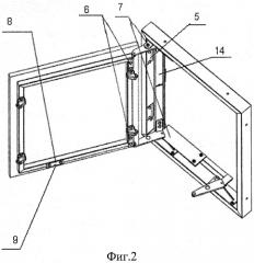 Люк скрытых инженерных систем (патент 2412315)