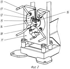 Способ и устройство извлечения из цилиндрической мишени полученных в результате облучения целевых компонентов (патент 2548019)