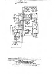 Устройство для дифференциальной защиты трансформатора с регулированием напряжения под нагрузкой (патент 792459)
