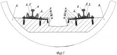 Способ сооружения рельсового пути, конструкция рельсового пути, сооружаемая этим способом, и промежуточное рельсовое скрепление (патент 2454500)