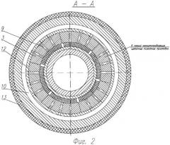 Магнитожидкостное уплотнение вала (патент 2563562)