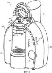 Устройство для приготовления напитков (патент 2536220)