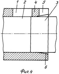 Камера прессования горизонтальной машины литья под давлением (патент 2492024)