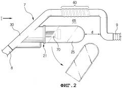 Пылесос циклонного типа и труба для манипулирования для такого пылесоса (патент 2264781)