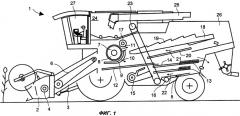 Зерноуборочный комбайн (патент 2457659)