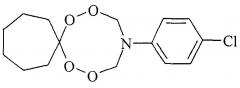 Способ получения 11-арил-8,9,13,14-тетраокса-11-азаспиро[6.7]тетрадеканов (патент 2664649)