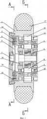 Мотор-колесо на базе циклоидального (планетарно-цевочного) редуктора (патент 2665017)