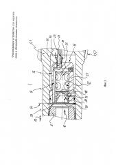 Отклоняющее устройство для вырезки окна в обсадной колонне скважины (патент 2641150)