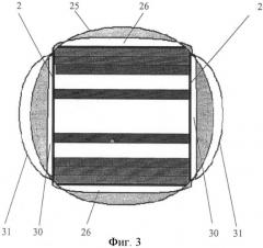 Гидрореактивное устройство (патент 2416736)