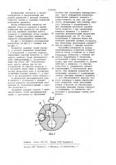 Регулируемая развертка (патент 1209385)