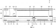 Дисплей и подложка активной матрицы (патент 2447470)