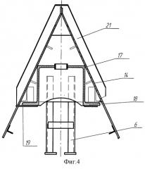 Вагон-хоппер и раздвижная крыша (патент 2268180)
