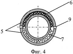 Секция подводного трубопровода и способ ее изготовления (патент 2429404)