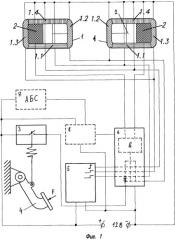 Способ индикации торможения транспортного средства и устройство для его осуществления (варианты) (патент 2502616)