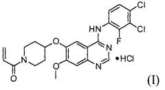 Способ получения гидрохлорида 1-(3,4-дихлор-2-фторфениламино)-7-метоксихиназолин-6-илокси)пиперидин-1-ил)проп-2-ен-1-она и используемых в нем промежуточных соединений (патент 2563630)