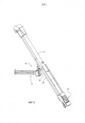 Смещающий узел транспортера и тележка для продукции со смещающим узлом транспортера (патент 2620299)