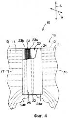 Предмет одежды одноразового использования без застежек (патент 2408348)