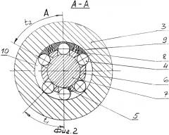 Опора шарошечного долота (патент 2304209)