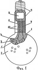 Лампа светодиодная (патент 2479785)