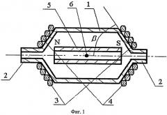 Устройство для энергонасыщения жидкого топлива (патент 2463472)