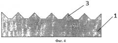Нанокомпозитная газопоглощающая структура и способ ее получения (патент 2523718)