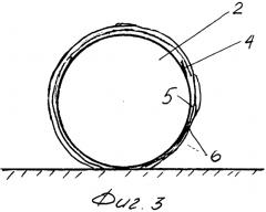 Защитное гидротехническое сооружение (патент 2560989)