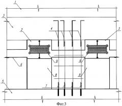 Способ выравнивания монолитных железобетонных сооружений (патент 2426837)