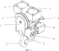 Захват для двухтонных гирь и других изделий (патент 2554714)