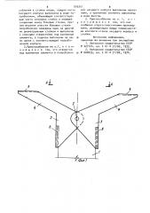 Монтажное приспособление для опирания ригеля на стойку опоры (патент 905351)