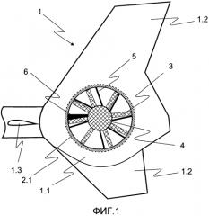 Хвостовое оперение вертолета (патент 2575969)