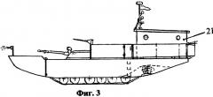 Плавсредство для оборудования бронемашин (патент 2371350)