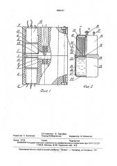 Резервная батарея и активируемый элемент для нее (патент 1835101)
