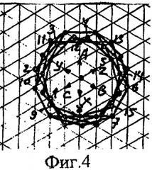 Трехфазная несимметричная дробная обмотка при 2p=12·c полюсах в z=51·c пазах (патент 2328812)