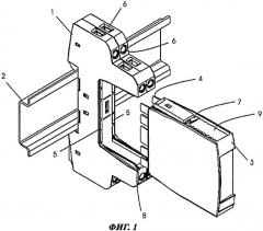 Многополюсный разрядник молниезащиты и/или защиты от перенапряжений, выполненный в виде клеммной колодки (патент 2394322)