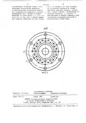 Шпиндельная головка для копирной обработки деталей вращения (патент 1393530)