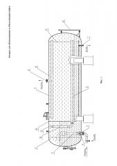 Аппарат для обезвоживания и обессоливания нефти (патент 2632017)