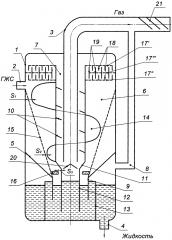 Газожидкостный сепаратор (патент 2614699)