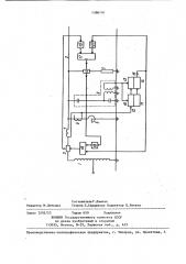 Способ однофазного автоматического повторного включения линии электропередачи сверхвысокого напряжения (патент 1396191)