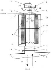 Дыхательный клапан (патент 2408813)