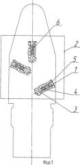 Взрыватель снаряда ударного действия с бокобойной функцией (патент 2479825)