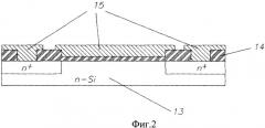 Устройство для измерения давления (патент 2343589)
