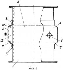 Бронезащитный элемент газотурбинного двигателя транспортного средства и способ изготовления бронезащитного элемента (патент 2372577)