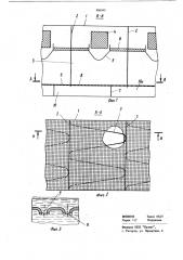 Многоступенчатый аппарат мгновенноговскипания (патент 806049)
