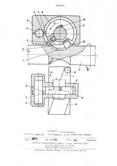 Устройство угловой ориентации шпинделя (патент 481385)