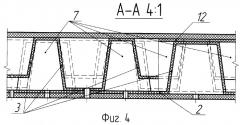 Способ изготовления звукопоглощающей конструкции (патент 2268380)